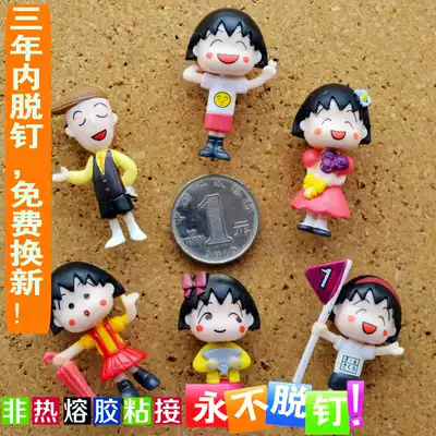 6 types of 6 pieces of PVC small balls team press nails I-shaped color nails creative cork big head pushpin can be nailed to the wall nails