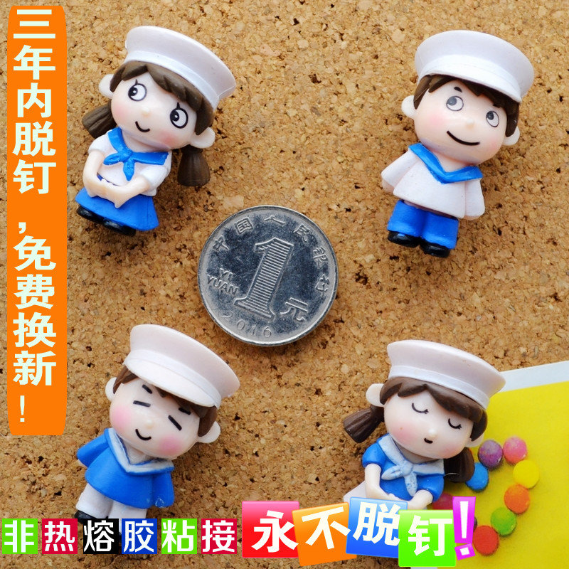 4 models of 4-grain PVC three-dimensional navy couple press-nail color nail creative cork figure nail can nail wall wall nail