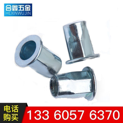 (M4M5M6M8M10) pull rivet nut pull cap rivet nut M3 flat head half hexagon nut plated white zinc pull mother