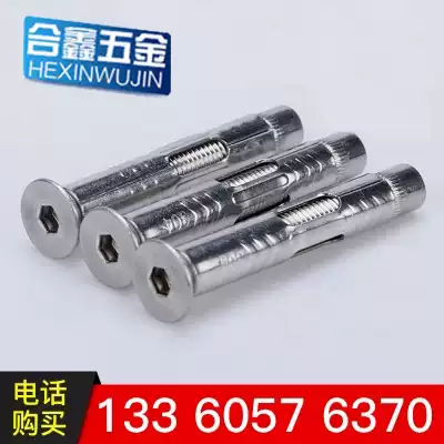 304 stainless steel bulging screw implosion M6M8M10M12 pull explosion screw countersunk head hexagon built-in bulge