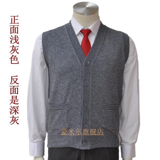 Mùa thu và mùa đông nam rắn màu dệt kim áo len dày cha trung niên tải áo len cashmere cộng với phân bón XL áo vest nam hàn quốc trẻ trung