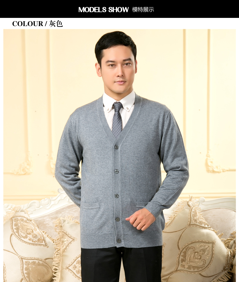 Trung niên và người già cha nạp áo len cashmere mùa xuân và mùa thu phần mỏng nam đan áo len cardigan mở áo khoác XL