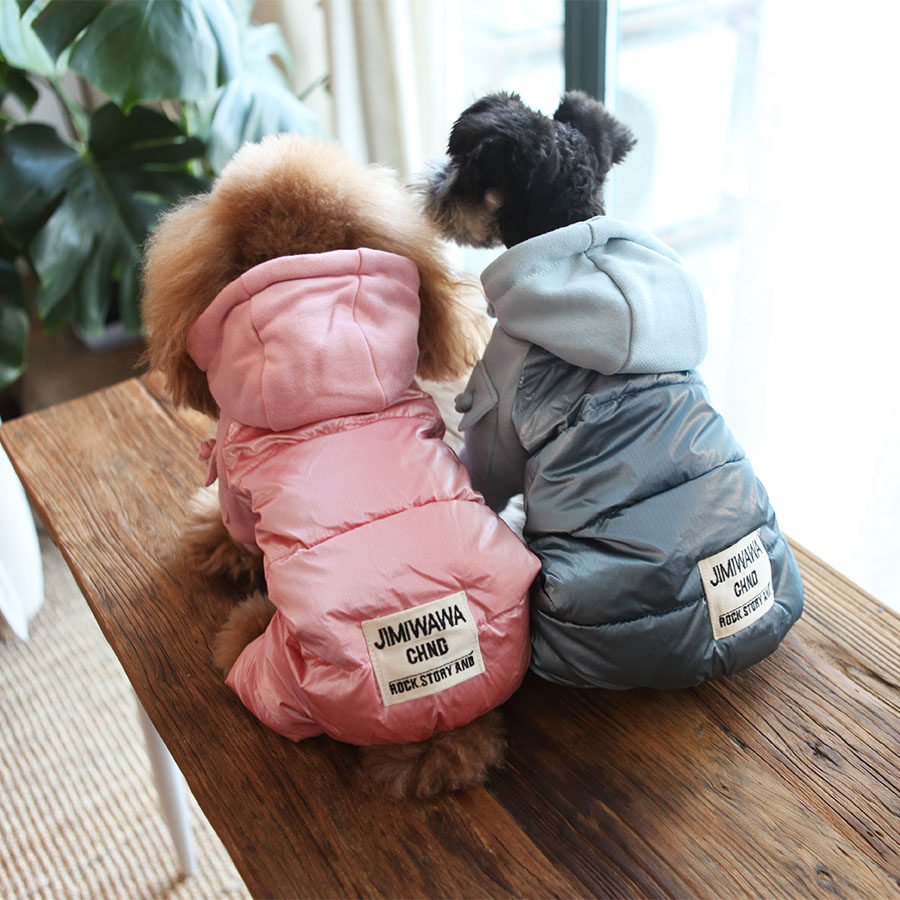 2019 new Jimmy dolls Puppy clothes autumn winter knitted sweater jacket cotton teddy VIP small bear fit 4-foot clothes