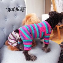 19 New Autumn Hyuna Pet Clothes Striped Love Four Legs Clothes Little Dog Clothes base shirt Small Dog Cat Teddy