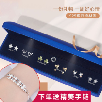 Anti Allergy Pure Silver A Week Ear Nail Han Edition Week Ear Ornaments Suit Eardrop Temperament Brief Earrings Birthday Gift