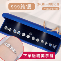 Birthday Gift S999 Pure Silver A Week Ear Spikes Suit Female Earrings Ear Accessories Anti-Allergy Ear Pendant 2022 New Tide