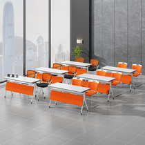 Folding training table mobile long table combination training institution multi-functional conference bar table and chair tutoring class desk