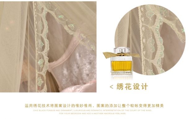 Châu Âu dày thép không gỉ trần vòm Luo ô lưới cung điện tầng tròn công chúa mã hóa - Lưới chống muỗi màn chụp chống muỗi gấp gọn