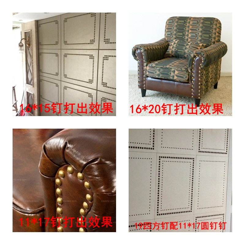 đinh rive nhôm móng tay đồng cổ xanh Móng tay móng tay đinh ghim cổ bọc trang trí đồ nội thất gói cứng sofa sofa móng tay móng tay bằng vòng móng tay đinh tán nhôm