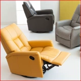 Крутящийся универсальный диван, 50см