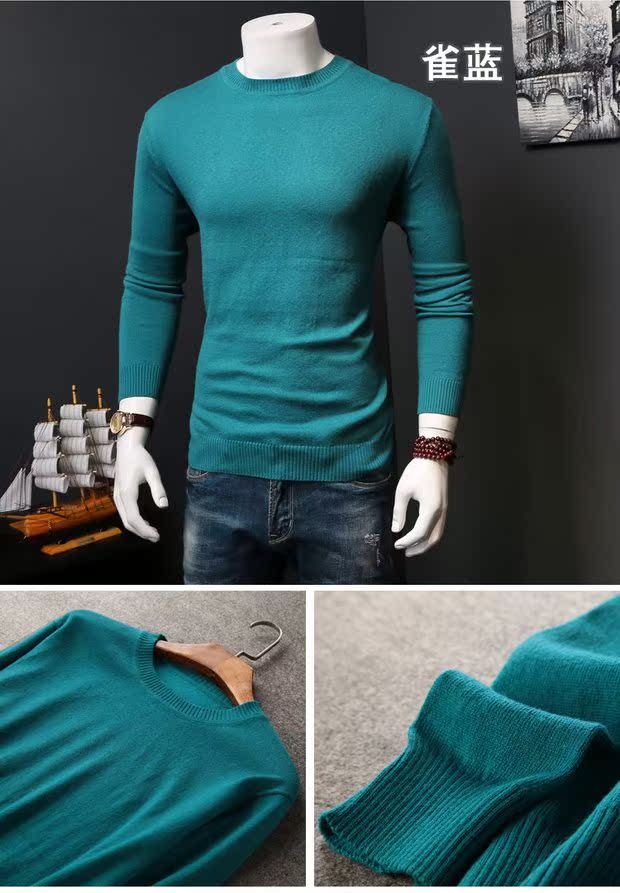 Áo len cashmere nam cổ tròn mới áo len cổ cao áo len cổ chữ V đan đáy áo màu rắn phần lỏng lẻo áo len nam