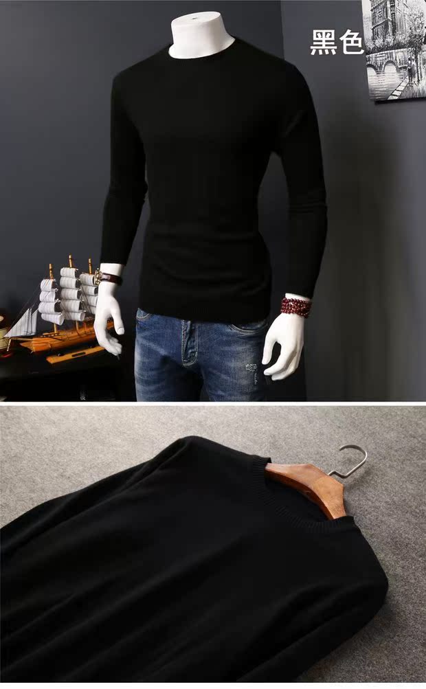Áo len cashmere nam cổ tròn mới áo len cổ cao áo len cổ chữ V đan đáy áo màu rắn phần lỏng lẻo áo len nam