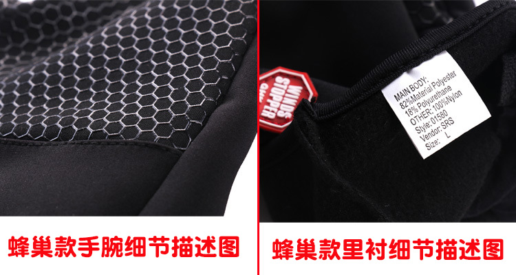 Nâng cấp thể thao trượt tuyết ngoài trời cưỡi găng tay tất cả ngón tay lạnh và cảm ứng chống gió găng tay màn hình cảm ứng lông cừu ấm áp găng tay trắng