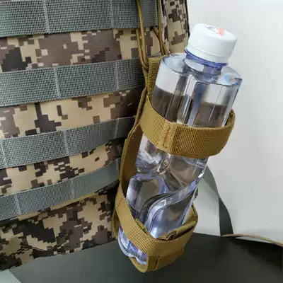 Outdoor water cup set Sports water bottle bag portable belt accessory water bottle cover tactical water bottle cover bag bag