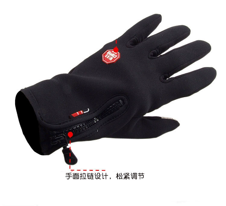 Phiên bản nâng cấp của găng tay nam và nữ ngoài trời tất cả các ngón tay cảm ứng màn hình cảm ứng lạnh