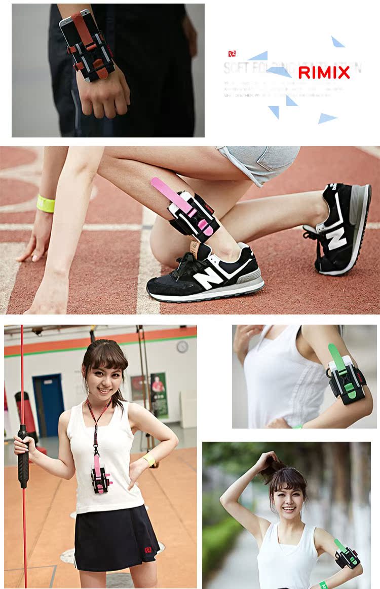 RIMIX thể thao ngoài trời chính hãng điện thoại di động dây đeo túi đeo tay Tay áo Samsung note2 túi đeo tay chạy túi đeo tay - Túi điện thoại bao đựng điện thoại