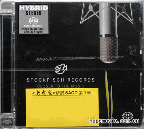 林忆莲The Collection 1988-1991，5SACD限量版值得入手吗？🎶深度测评