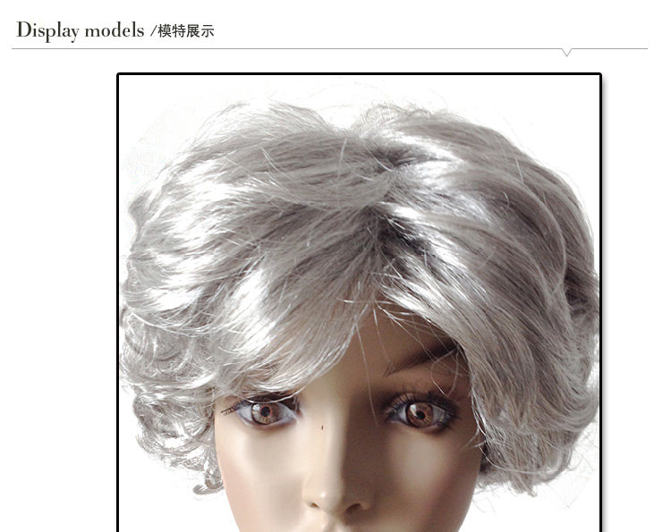 Perruque cheveux courts - Ref 2610061 Image 10