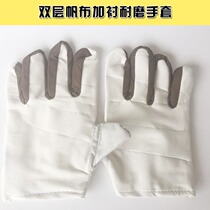 Double layer canvas gloves Labor protection gloves Wear-resistant thickened line work non-slip protective products Canvas gloves