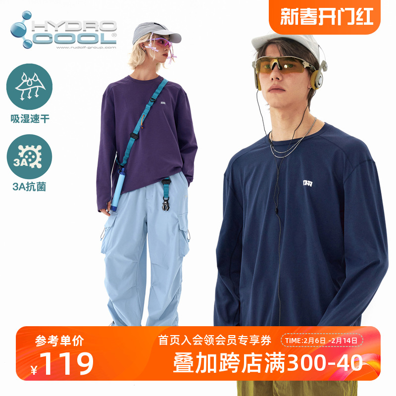 NOTHOMME アウトドア 吸湿速乾 服 ボトミングシャツ 3A 抗菌 トレーニング スポーツ 長袖 Tシャツ メンズ