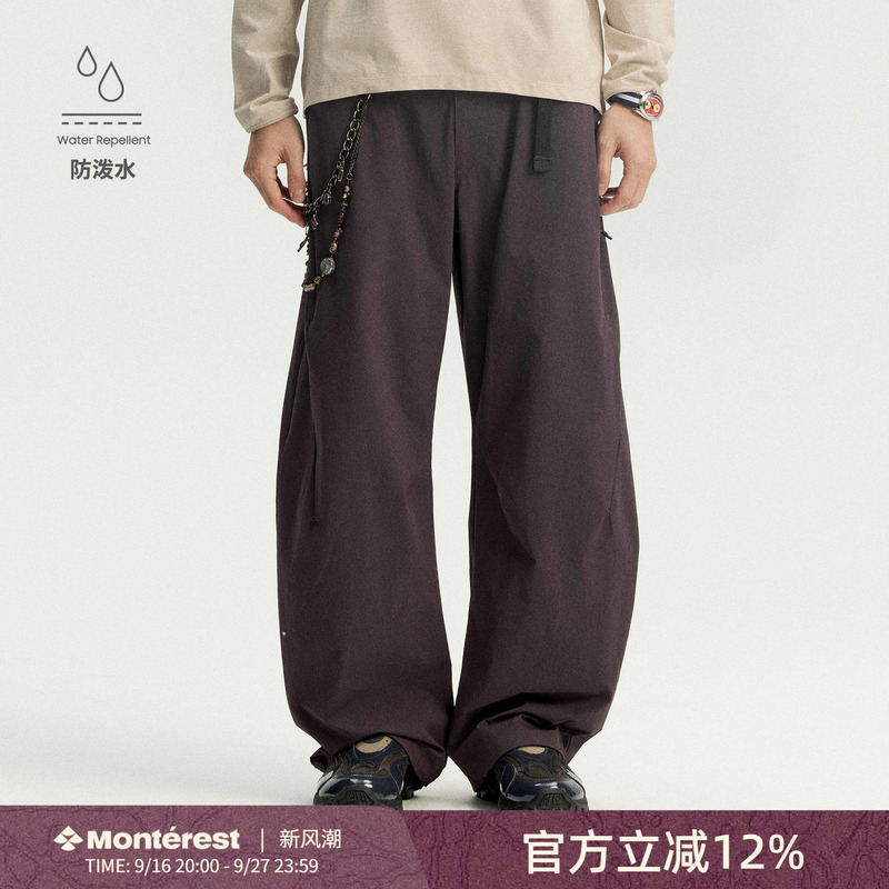 Monterest Outdoor Fluorine-Free Waterproof Casual Pants Basic Scimitar Softshell Pants Loose Long Pants for Men Monterest Outdoor Fluorine-Free Waterproof Casual Pants Basic Scimitar Softshell Pants Loose Long Pants for Men