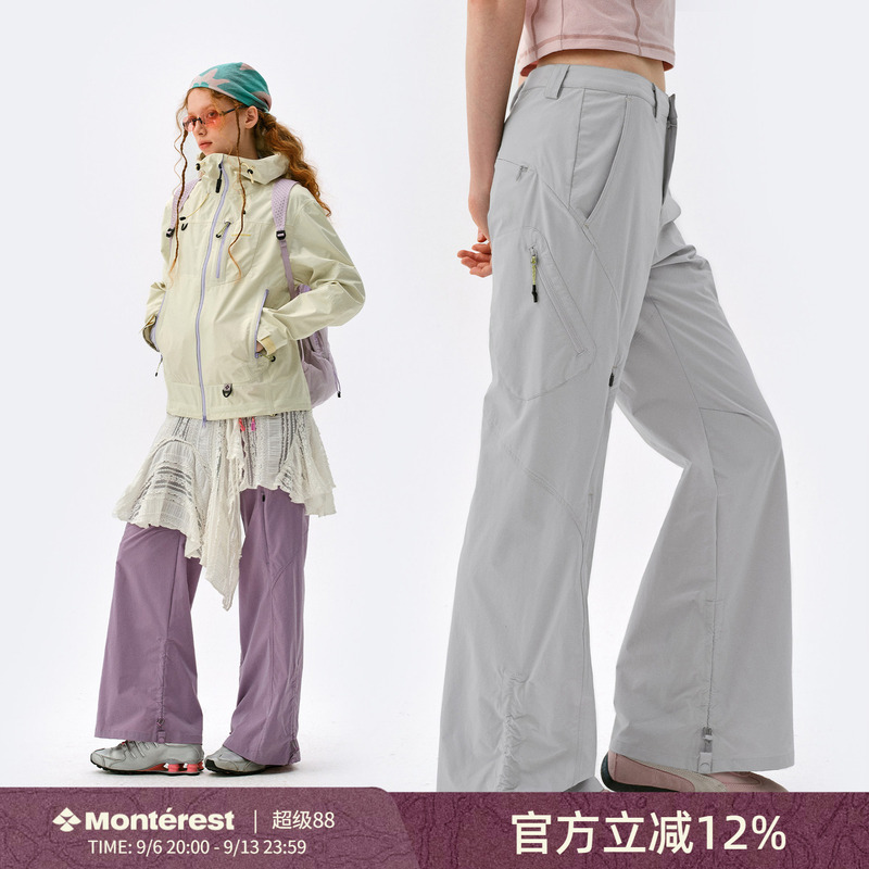 Monterest Outdoor Micro-Flared Water-Repellent Casual Long Pants Hiking Softshell Sports Pants for Women Monterest Outdoor Micro-Flared Water-Repellent Casual Long Pants Hiking Softshell Sports Pants for Women