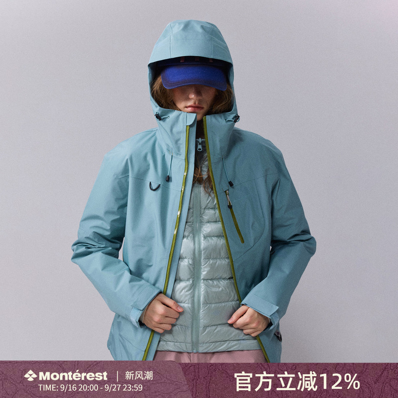 Monterest 3-in-1 Outdoor Waterproof Hardshell Jacket, Three-In-One down Jacket for Women Monterest 3-in-1 Outdoor Waterproof Hardshell Jacket, Three-In-One down Jacket for Women