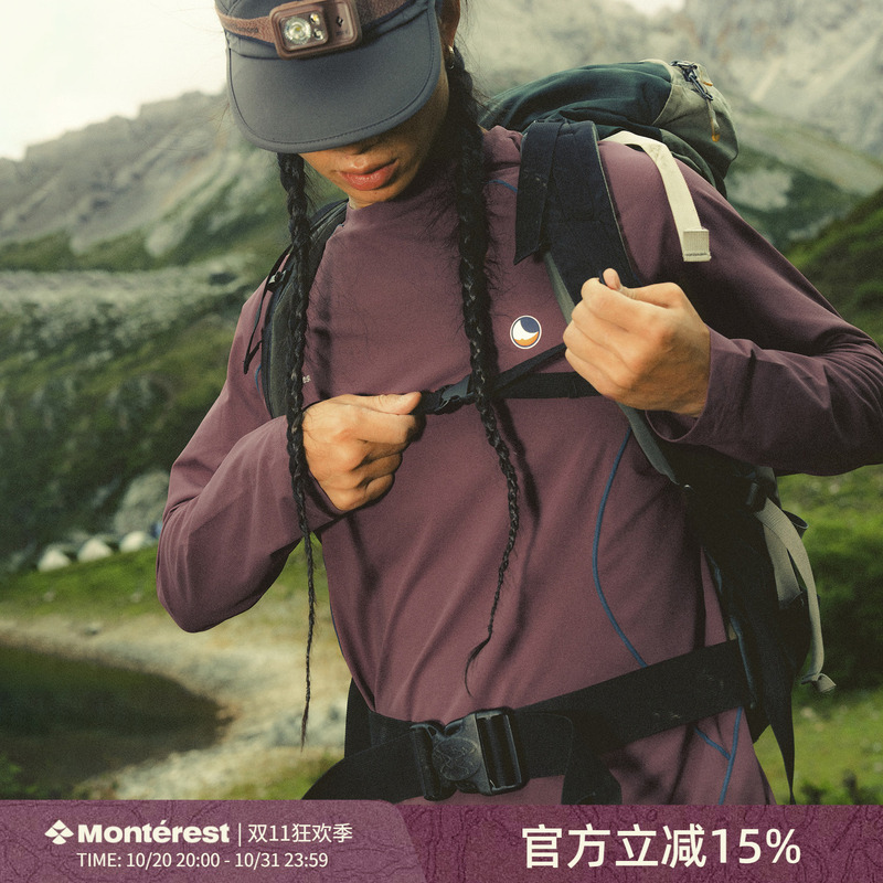 Instant Mountain Monestrest Collaboration Tttm Moonlight Sports Quick-Dry Clothing Hiking Base Layer Long Sleeve T-Shirt for Men Instant Mountain Monestrest Collaboration Tttm Moonlight Sports Quick-Dry Clothing Hiking Base Layer Long Sleeve T-Shirt for Men