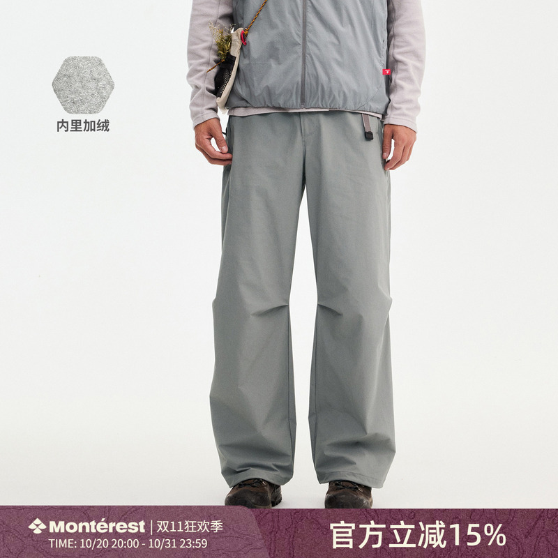Monterest Outdoor Brushed Softshell Hiking Pants with Pleated Straight-Leg Design for Mountaineering and Trekking Monterest Outdoor Brushed Softshell Hiking Pants with Pleated Straight-Leg Design for Mountaineering and Trekking