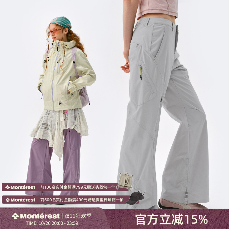 Monterest Outdoor Micro-Flared Water-Repellent Casual Long Pants Hiking Softshell Sports Pants for Women