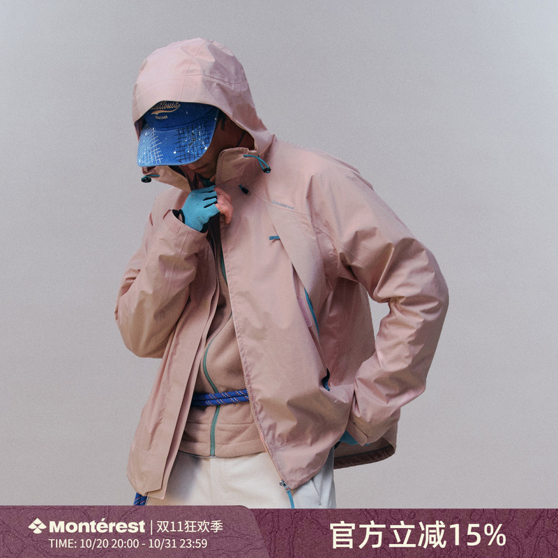 Monterest Instant Mountain Outdoor Waterproof Mountaineering and Trekking 3-in-1 Hardshell Jacket