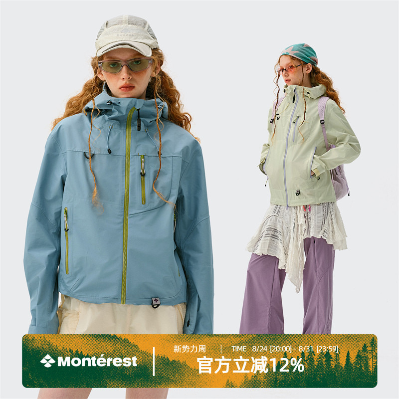Monterest Outdoor C6 Water-Repellent Hiking Jacket with Seam Sealing for Women Monterest Outdoor C6 Water-Repellent Hiking Jacket with Seam Sealing for Women