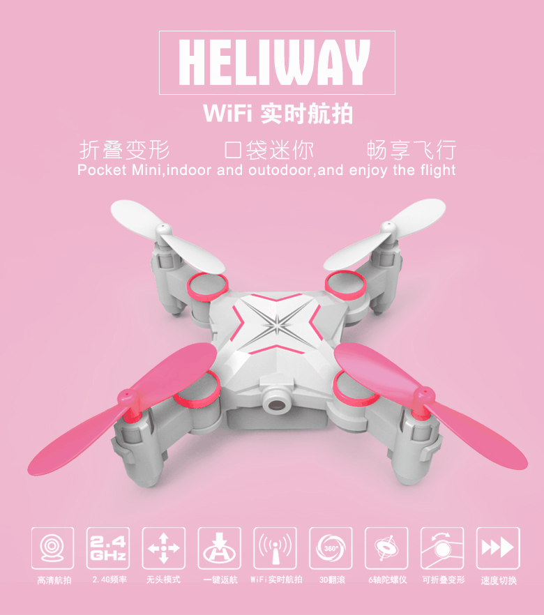 Khả năng chống máy ảnh không người lái mini HD cao Máy bay điều khiển từ xa HD máy bay mô hình máy bay trẻ em đồ chơi máy bay nhỏ đồ chơi trang điểm cho bé