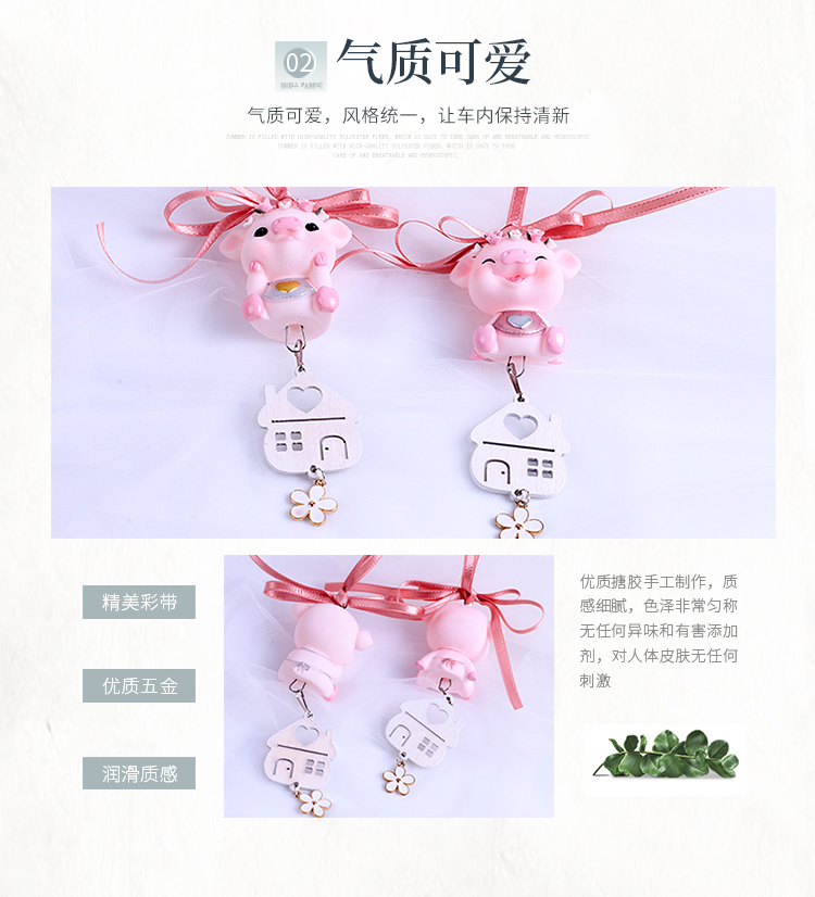 Mặt dây chuyền xe hơi sáng tạo dễ thương lợn gương chiếu hậu treo xe nữ cao cấp trailer trang trí nội thất xe cung cấp - Ô tô nội thất Accesseries đồng hồ trang trí xe hơi
