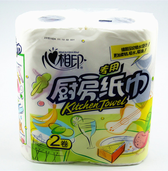 Heart print kitchen paper towel to remove oil embossed oil-absorbing paper 75 sections * 2 rolls