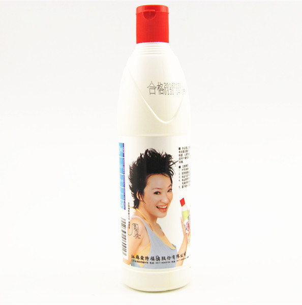 Atfu 84 disinfectant 750ml home disinfectant bleach home kitchen and bathroom disinfectant