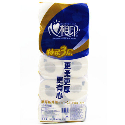 Heart-printed roll toilet paper three layers thickened and toughened roll toilet paper 140g*10 grains