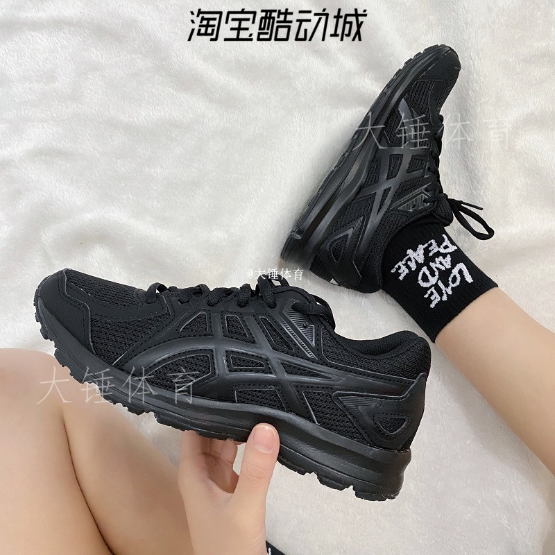 Asics Jog 100 2 Black Hot Sale Off 55