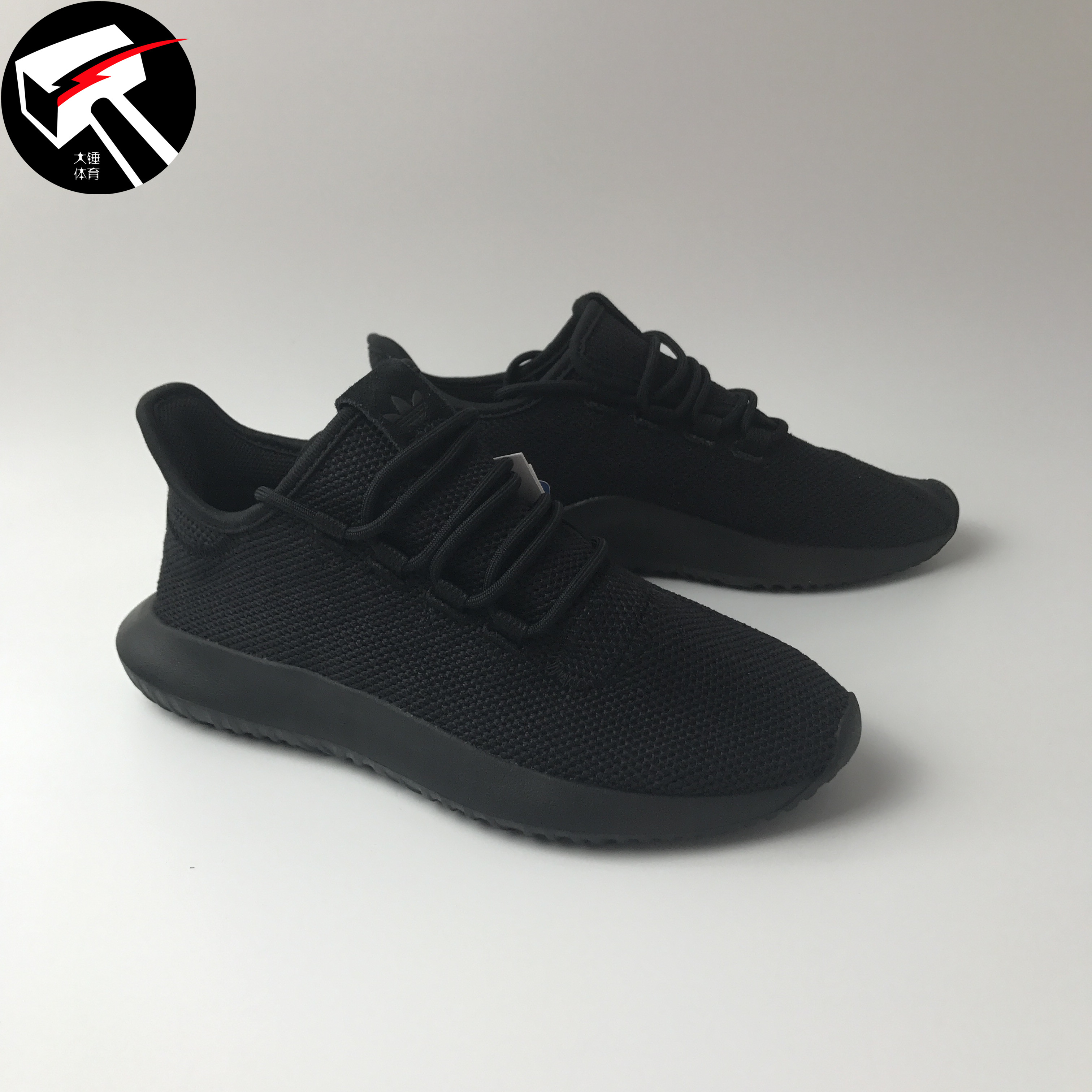 adidas tubular shadow cg4563 adidas tubular shadow cg4563