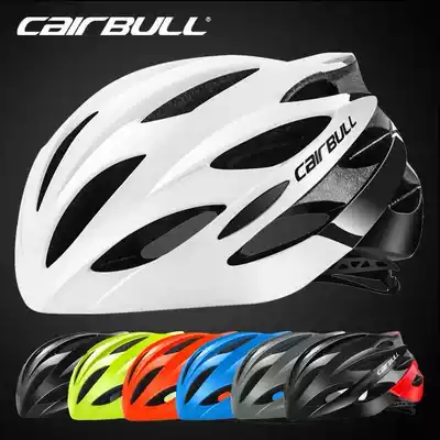 CAIRBULL Helmet Professional Road Mountaineering Bike Cycling Helmet Helmet