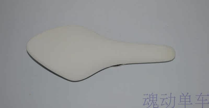 Selle de vélo Mountain Bike - Ref 2344378 Image 16