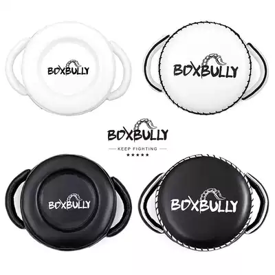 ()BOXBULLY concave target Shield target heavy fist target round target thick fist target Sanda hand target
