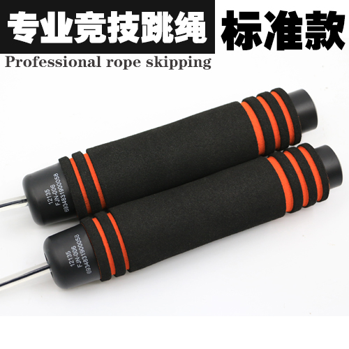 Special Price Jump Rope Professional High-end Bearings Jump Rope Adult Weight Loss Rope for special training synchronized rope
