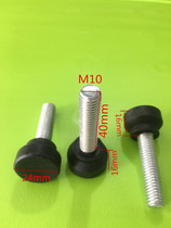 Nylon adjustment foot adjustment foot adjustment foot furniture foot pad foot M10