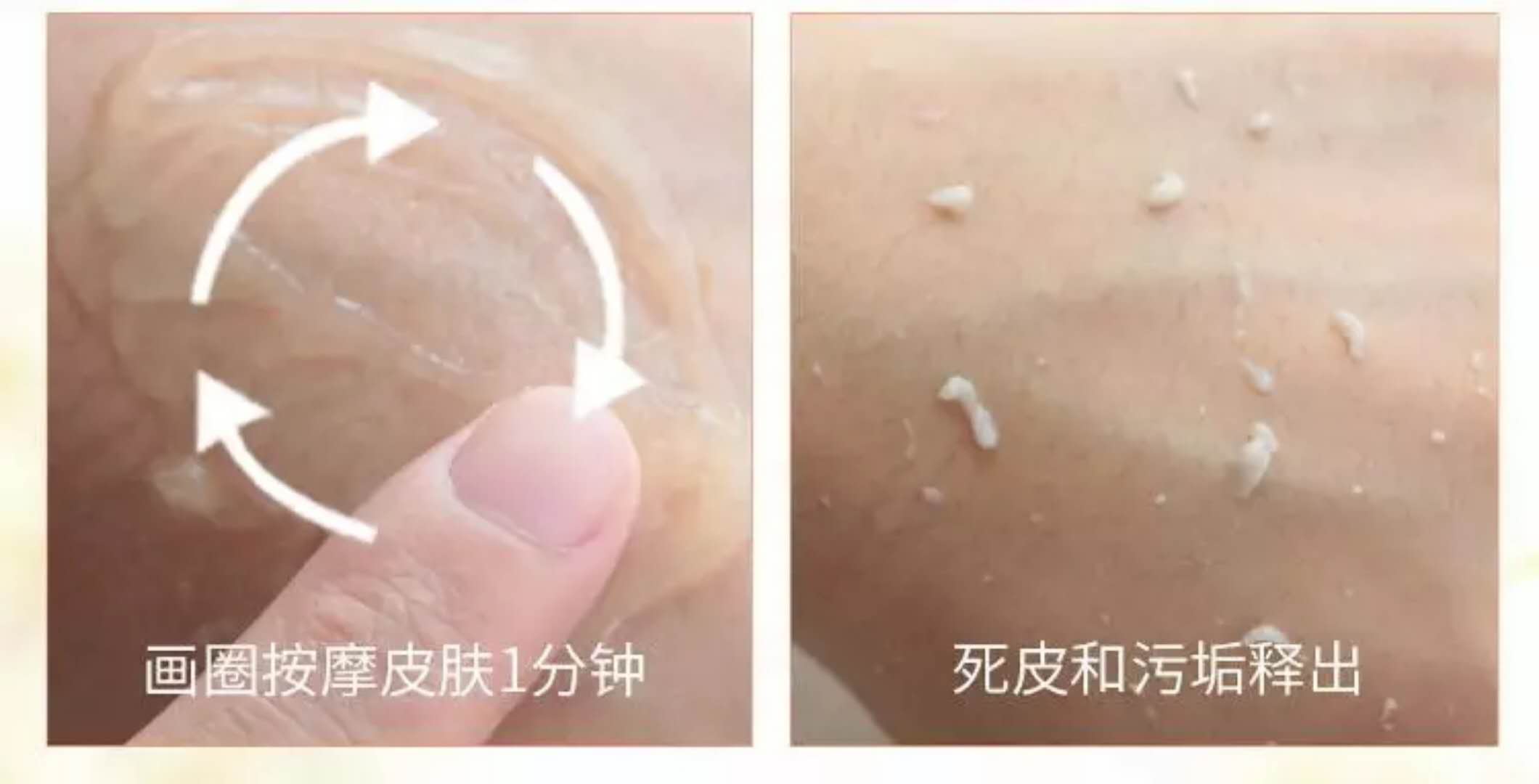 Laiwu Exfoliating 120g Facial Whole Body Soft and Smooth Chamomile Deep Gentle Exfoliating Gel Scrub tẩy tế bào chết cho da dầu mụn