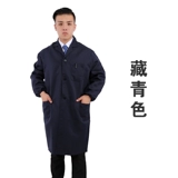 Униформа медсестры, комбинезон, длинный лонгслив, износостойкая пылезащитная крышка, нагрудник, делается под заказ