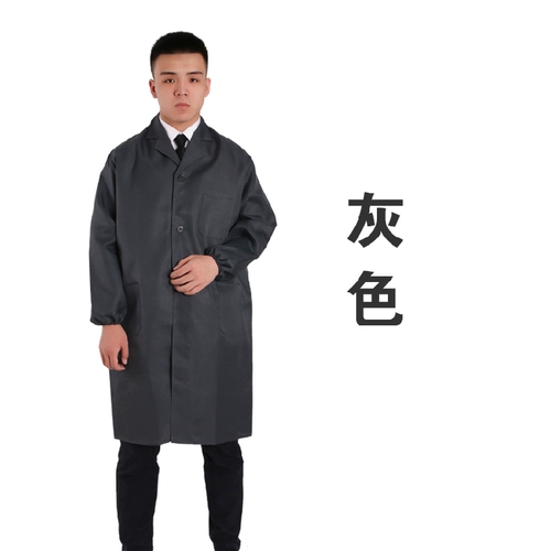 Униформа медсестры, комбинезон, длинный лонгслив, износостойкая пылезащитная крышка, нагрудник, делается под заказ