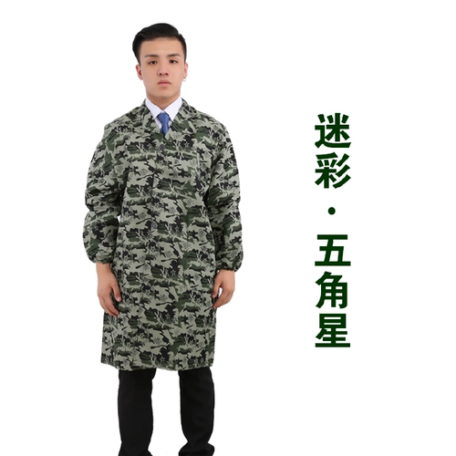 Униформа медсестры, комбинезон, длинный лонгслив, износостойкая пылезащитная крышка, нагрудник, делается под заказ