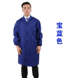 Униформа медсестры, комбинезон, длинный лонгслив, износостойкая пылезащитная крышка, нагрудник, делается под заказ