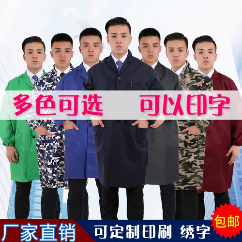 Униформа медсестры, комбинезон, длинный лонгслив, износостойкая пылезащитная крышка, нагрудник, делается под заказ